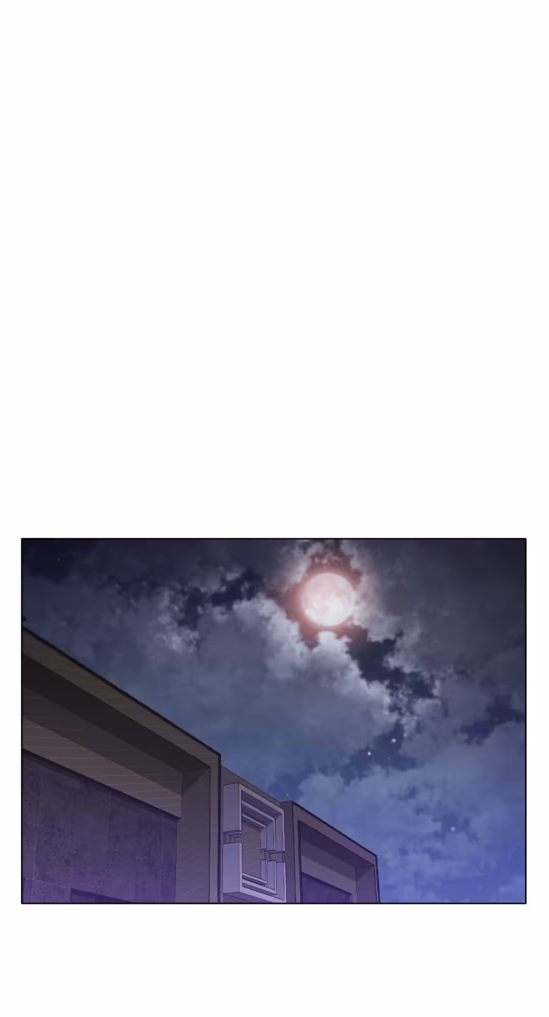 Ça glisse ! Chapitre 68 page 25
