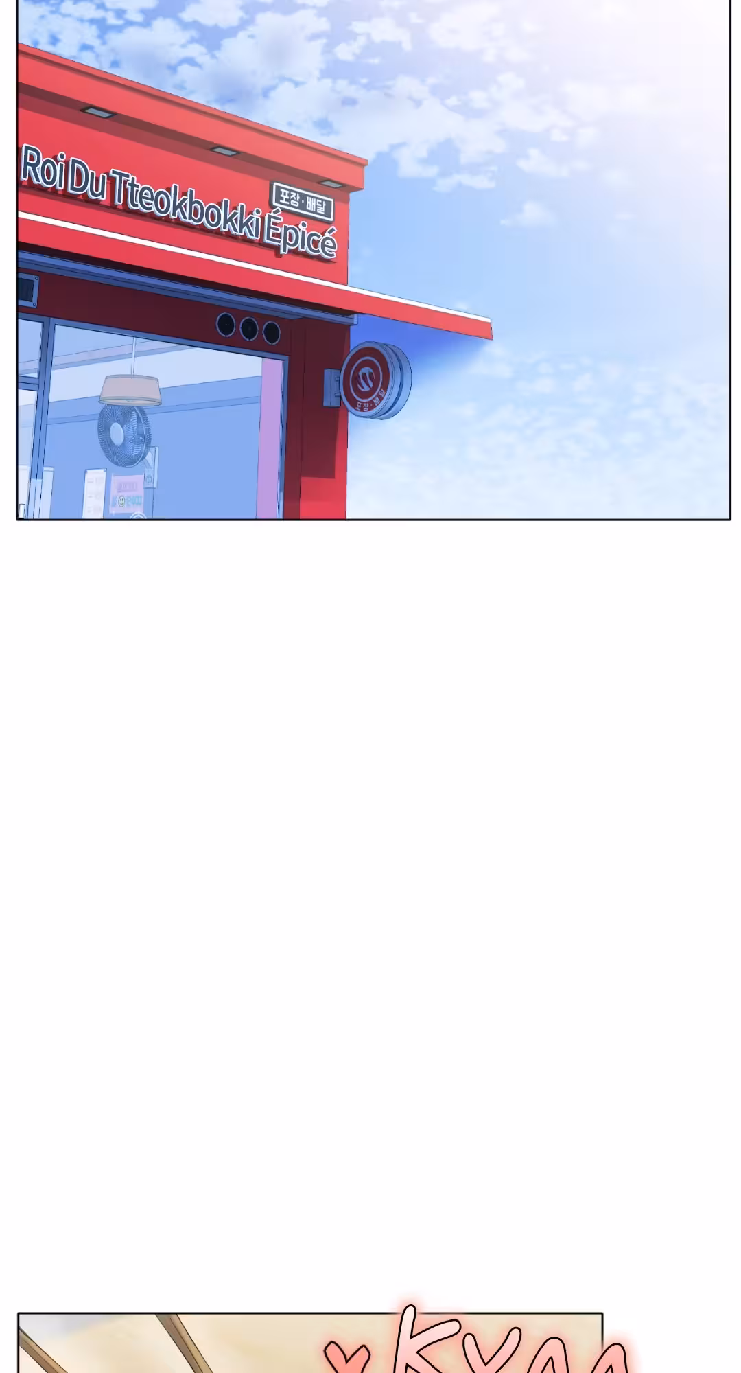 Ça glisse ! Chapitre 65 page 32