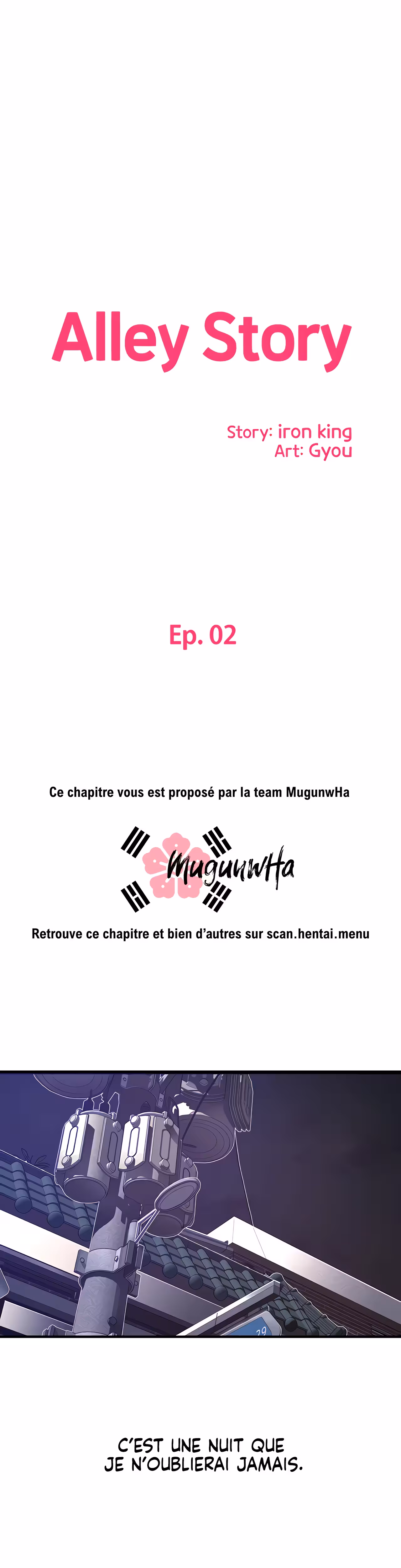 Alley Story Chapitre 2 page 2
