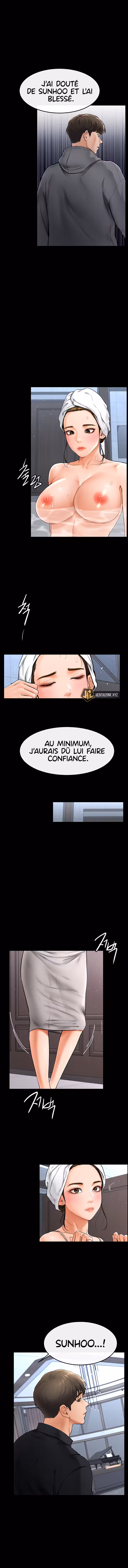 My New Family Treats Me Well Chapitre 12 page 11