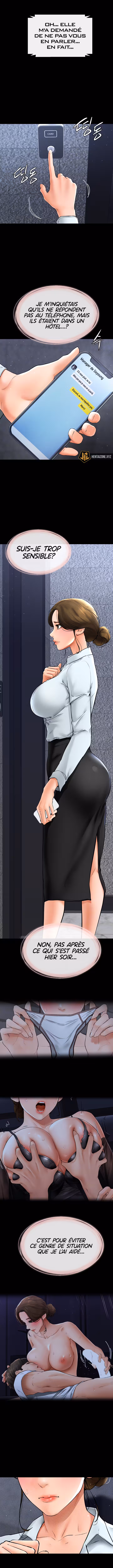 My New Family Treats Me Well Chapitre 12 page 3