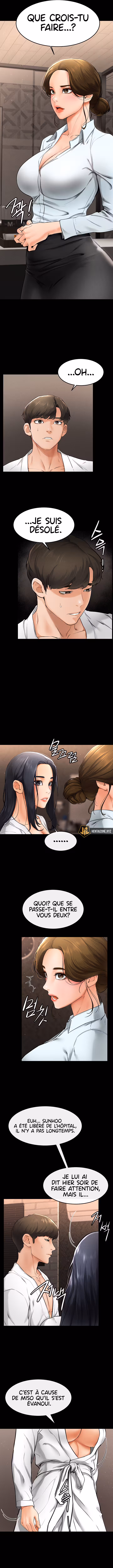 My New Family Treats Me Well Chapitre 12 page 7