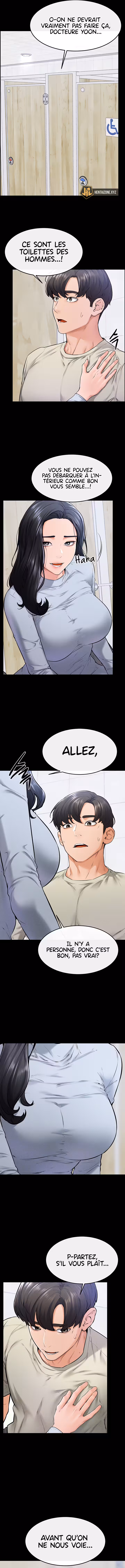 My New Family Treats Me Well Chapitre 58 page 3