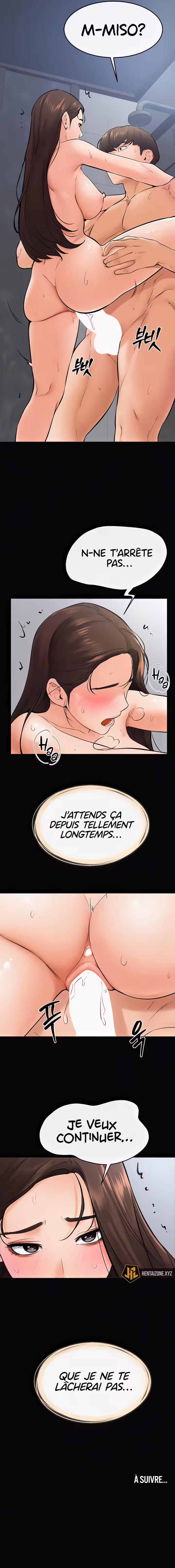 My New Family Treats Me Well Chapitre 26 page 12
