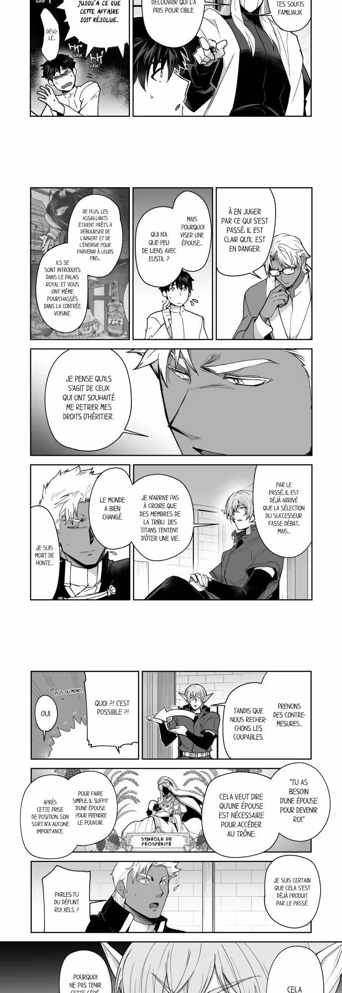Kyojinzoku no Hanayome Chapitre 63 page 4