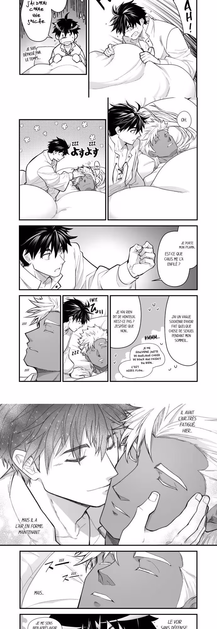 Kyojinzoku no Hanayome Chapitre 126 page 2