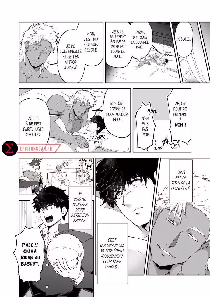 Kyojinzoku no Hanayome Chapitre 44 page 7