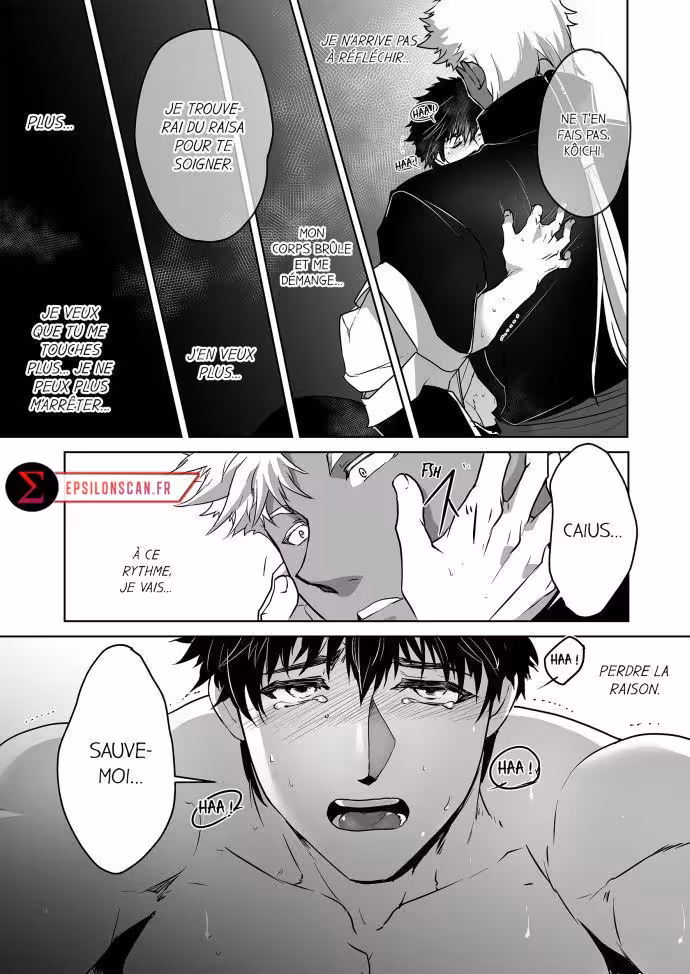 Kyojinzoku no Hanayome Chapitre 13 page 7