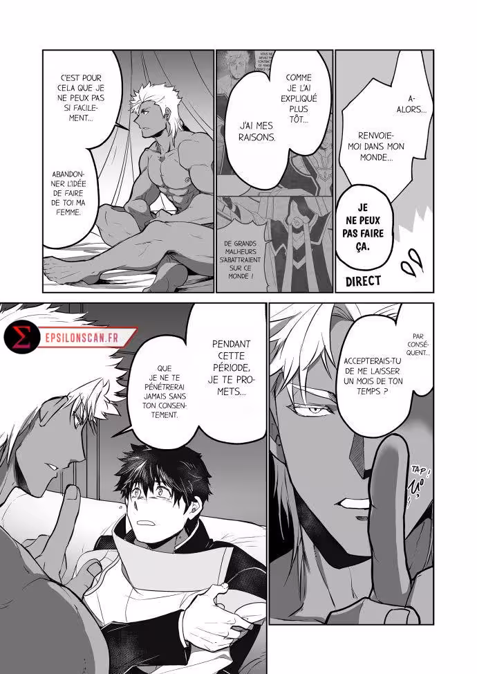 Kyojinzoku no Hanayome Chapitre 4 page 3