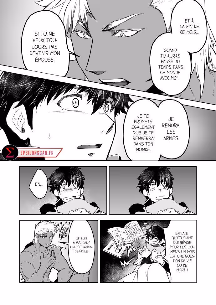 Kyojinzoku no Hanayome Chapitre 4 page 4