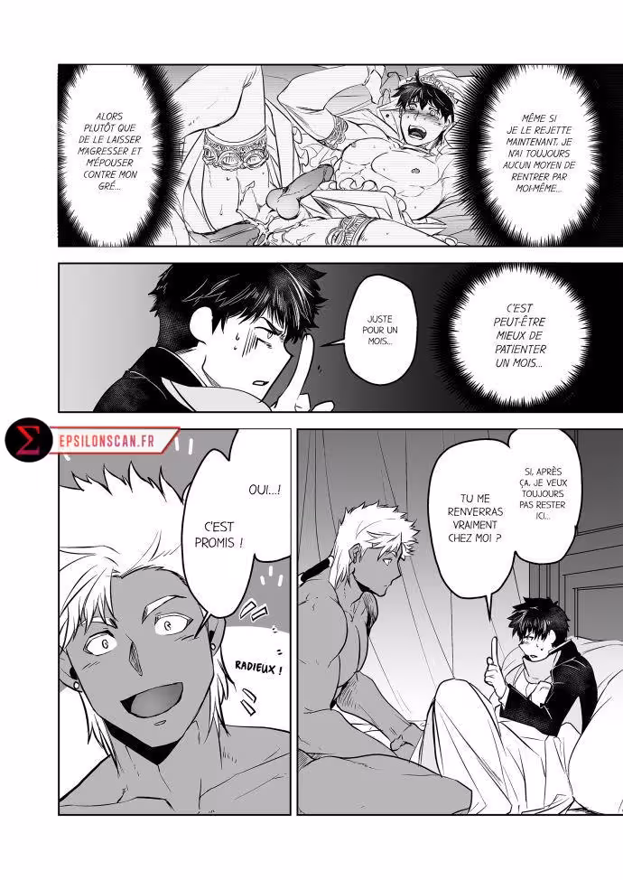 Kyojinzoku no Hanayome Chapitre 4 page 5