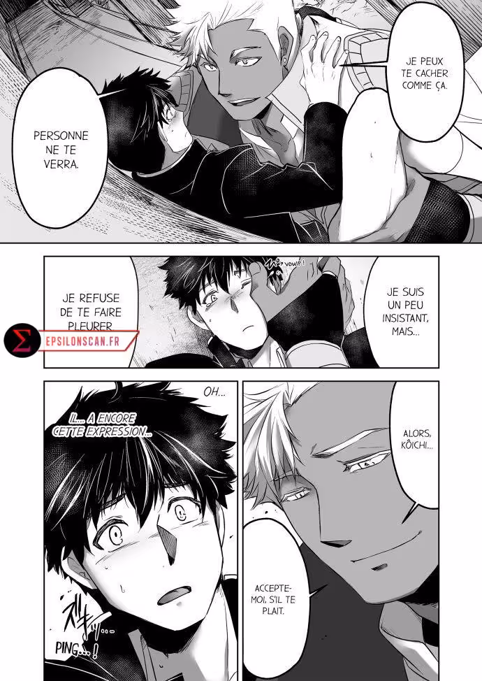 Kyojinzoku no Hanayome Chapitre 6 page 7