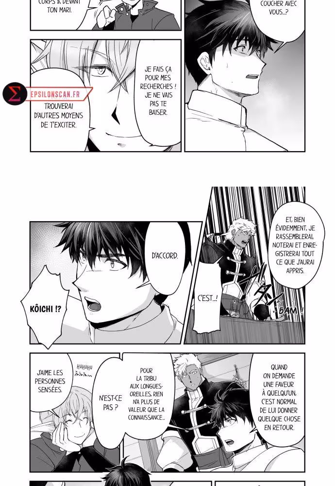Kyojinzoku no Hanayome Chapitre 50 page 4