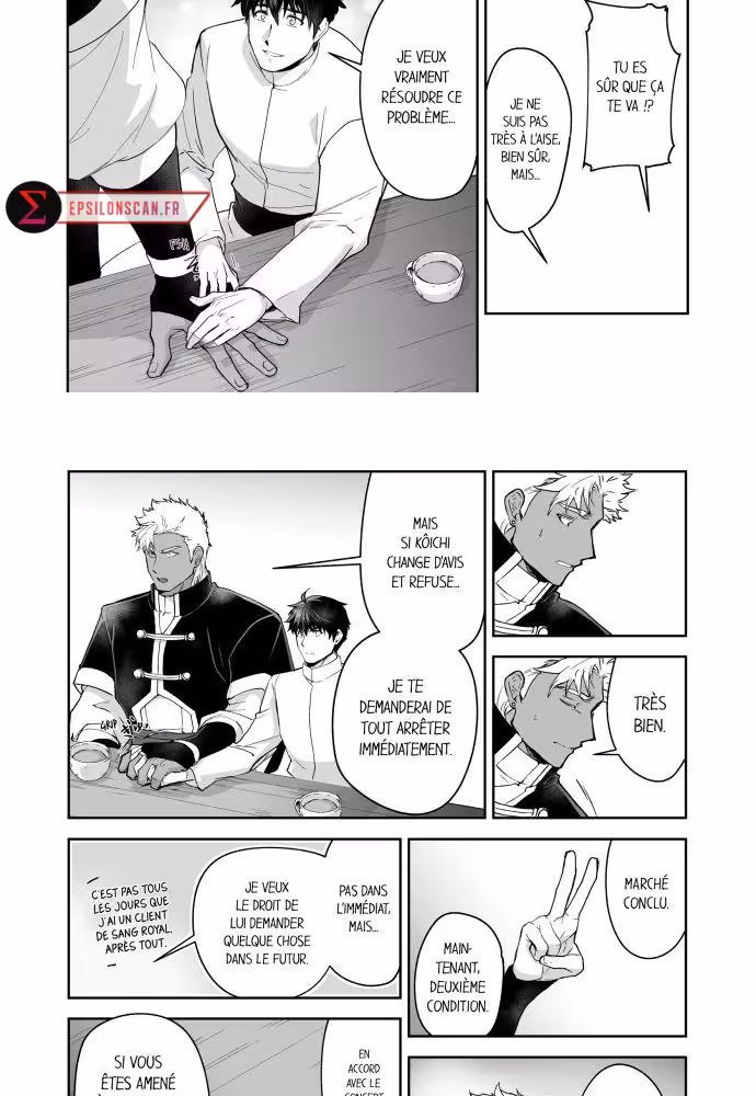 Kyojinzoku no Hanayome Chapitre 50 page 5