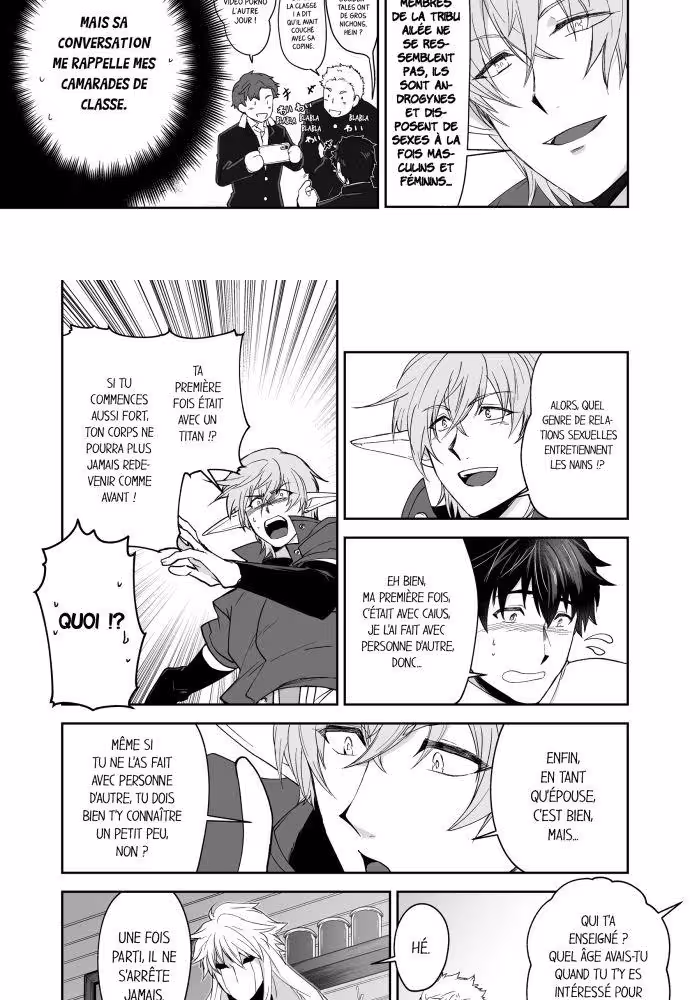 Kyojinzoku no Hanayome Chapitre 50 page 8