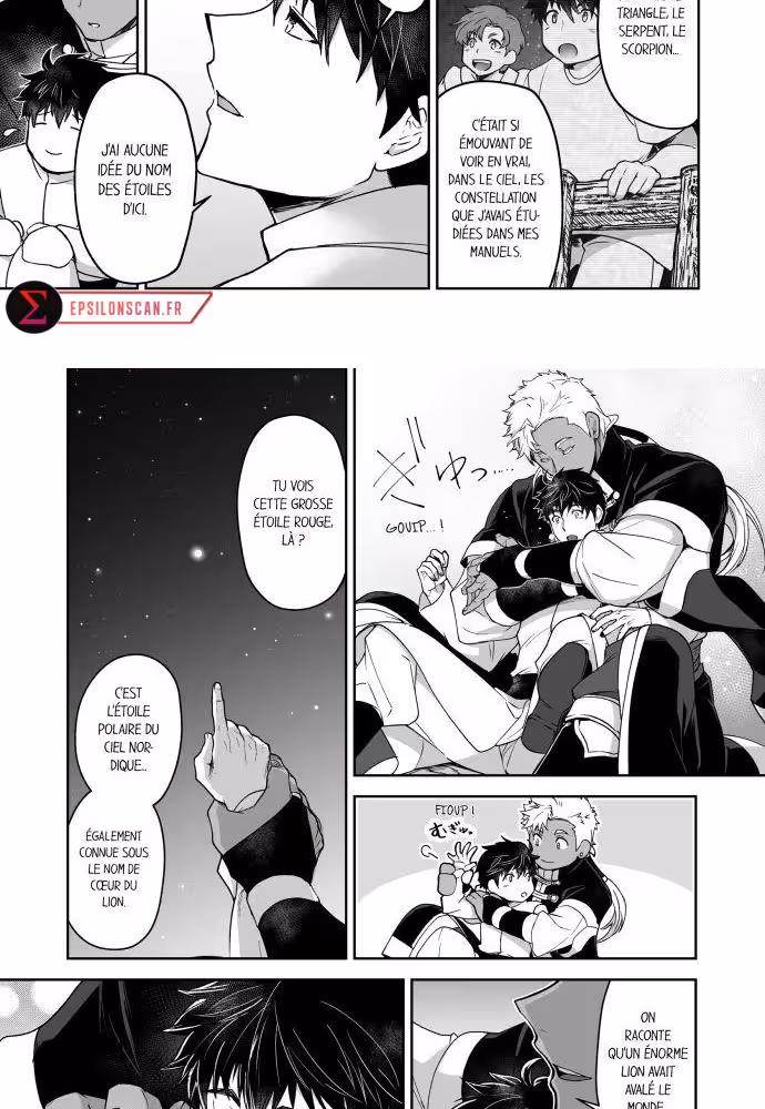 Kyojinzoku no Hanayome Chapitre 47 page 6