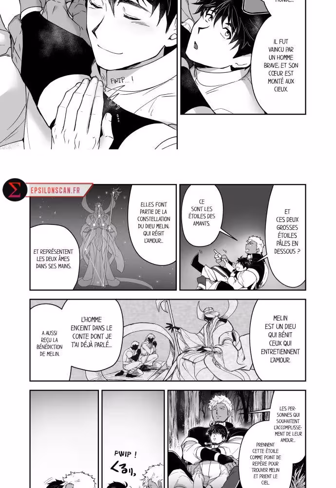 Kyojinzoku no Hanayome Chapitre 47 page 7