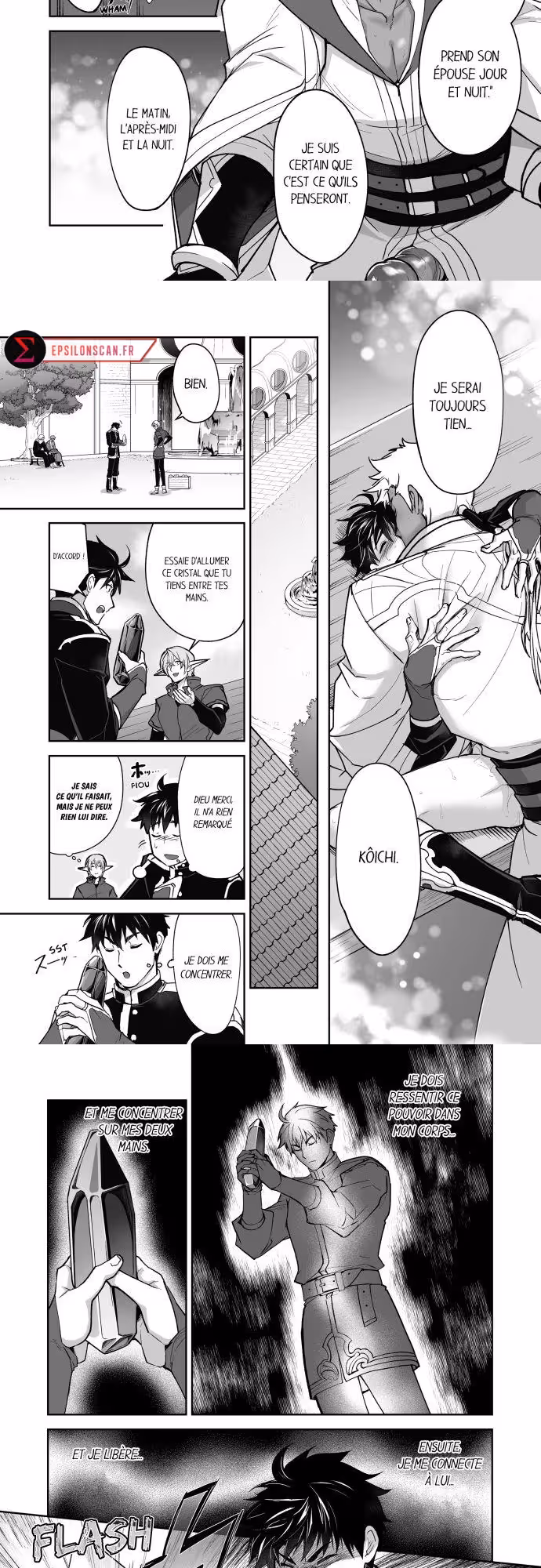 Kyojinzoku no Hanayome Chapitre 68 page 3