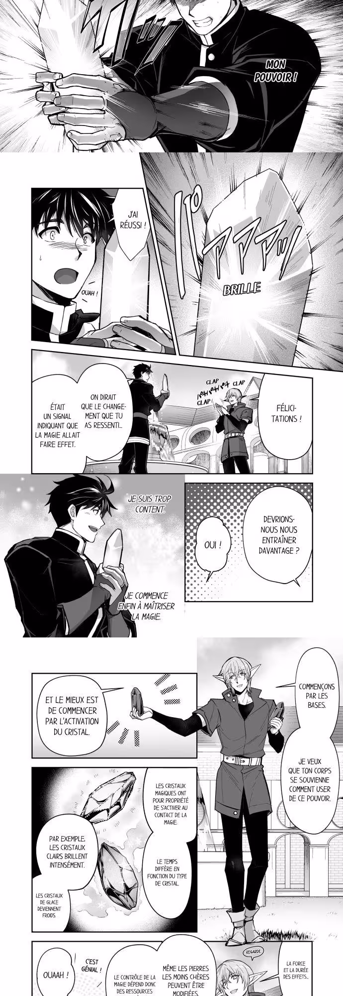 Kyojinzoku no Hanayome Chapitre 68 page 4