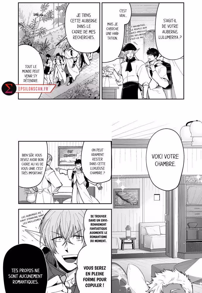 Kyojinzoku no Hanayome Chapitre 58 page 3