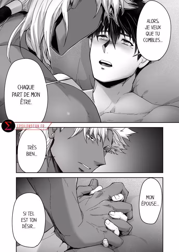 Kyojinzoku no Hanayome Chapitre 30 page 8