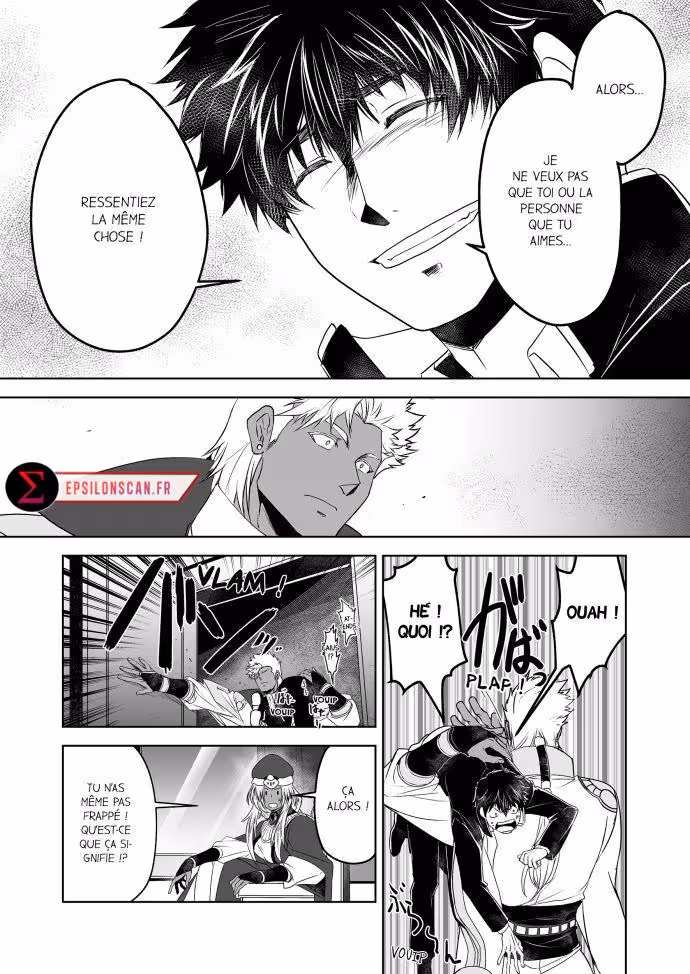 Kyojinzoku no Hanayome Chapitre 8 page 7