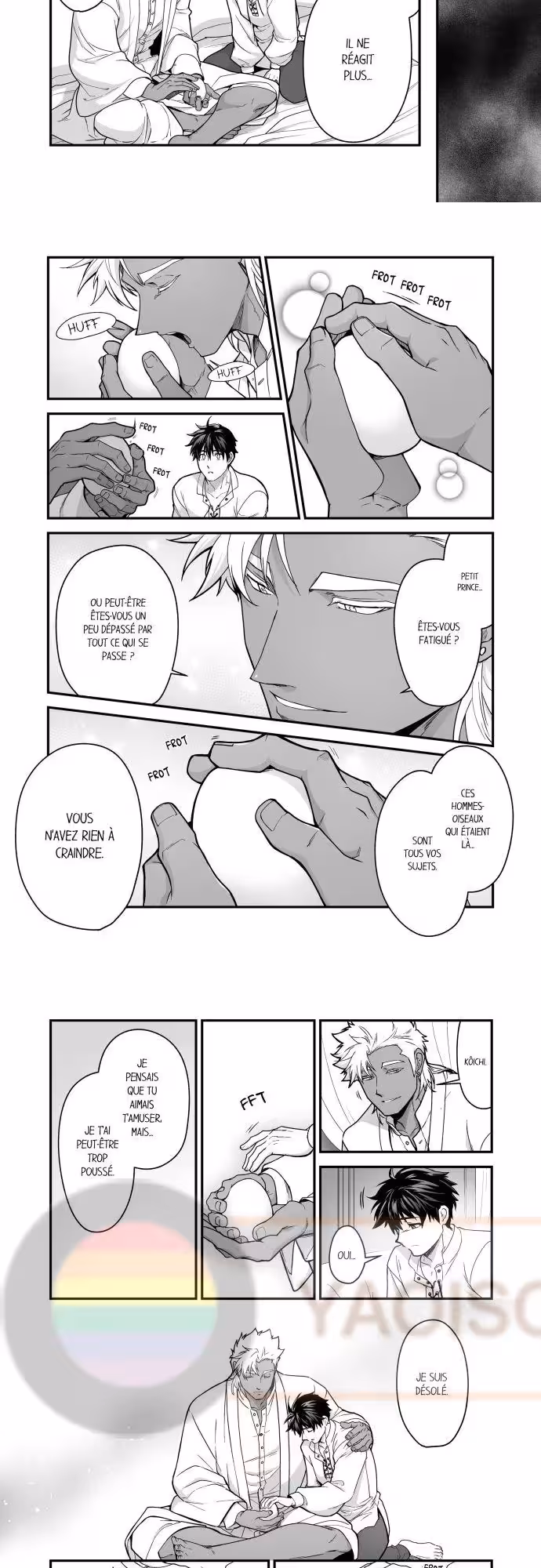 Kyojinzoku no Hanayome Chapitre 132 page 3