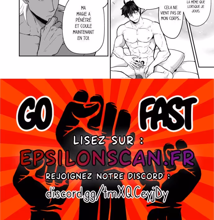 Kyojinzoku no Hanayome Chapitre 65 page 5