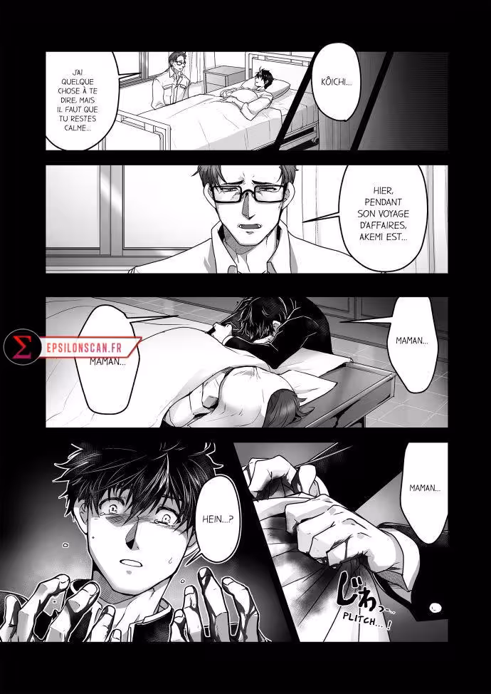 Kyojinzoku no Hanayome Chapitre 20 page 3