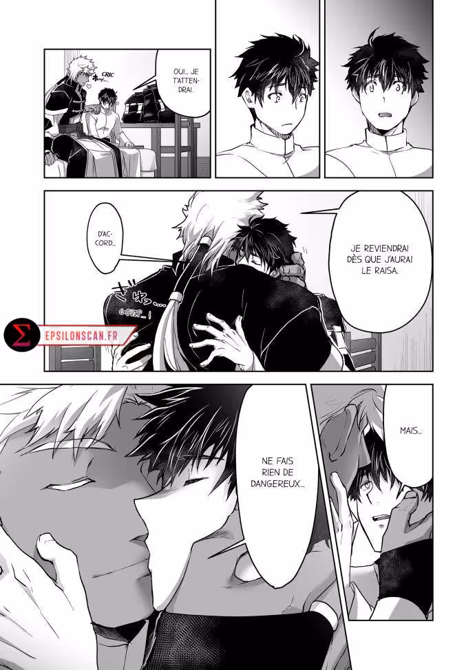 Kyojinzoku no Hanayome Chapitre 17 page 3