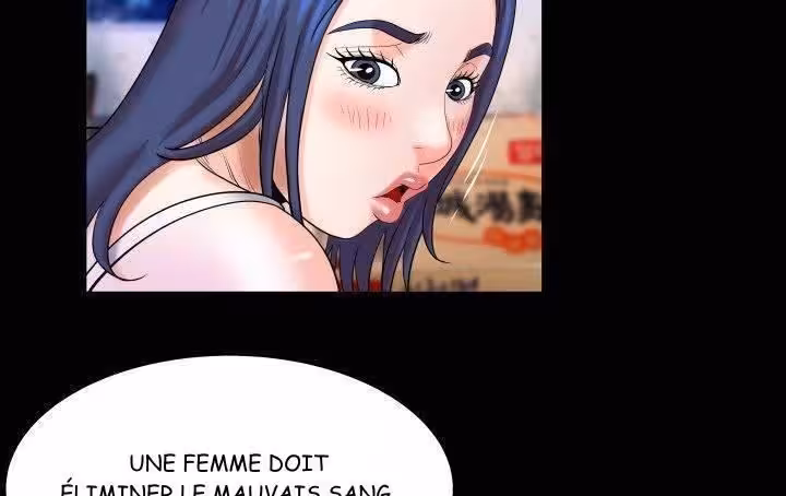 My Aunt Chapitre 25 page 16
