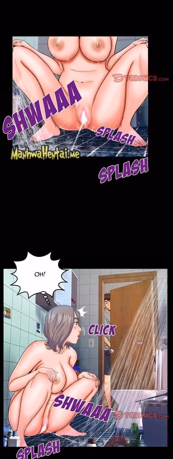My Aunt Chapitre 40 page 7