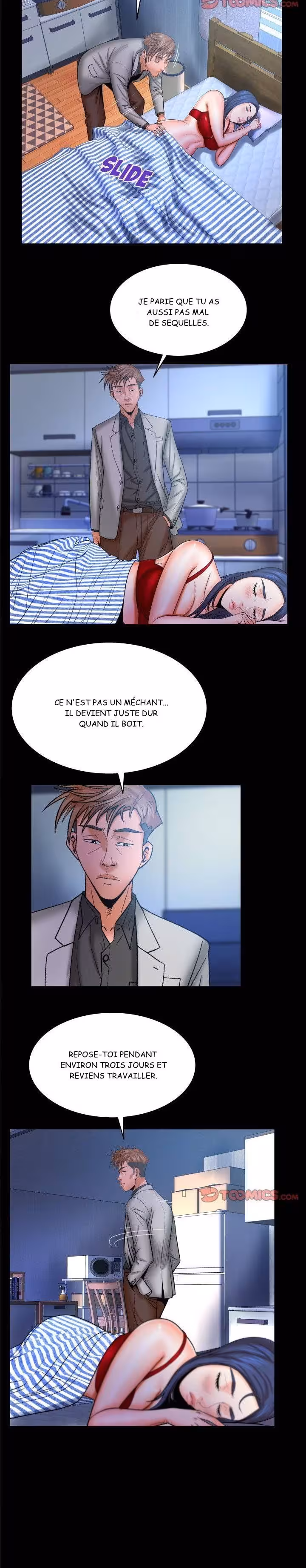 My Aunt Chapitre 51 page 8