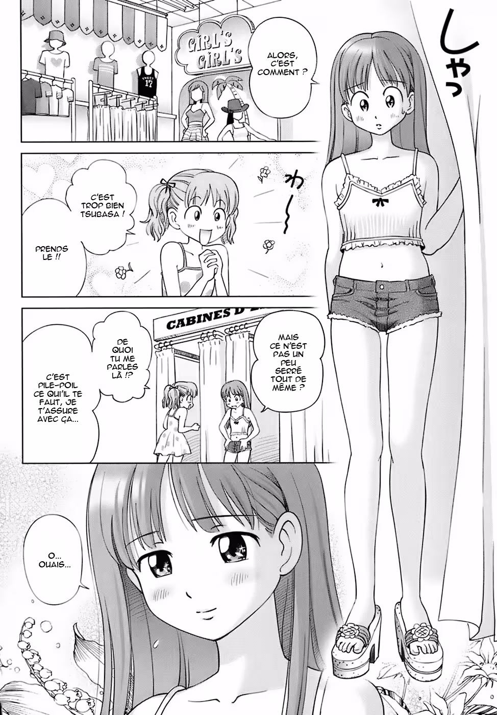 Sweet Life, Please!! Tome 1 page 10