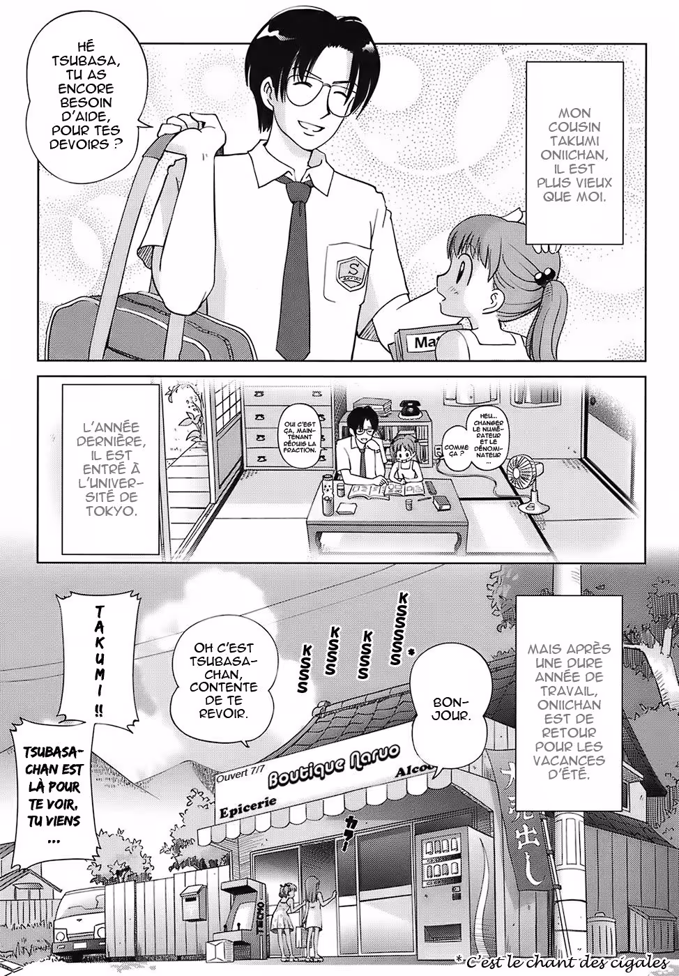 Sweet Life, Please!! Tome 1 page 11