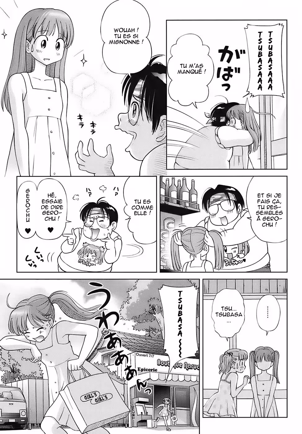 Sweet Life, Please!! Tome 1 page 13