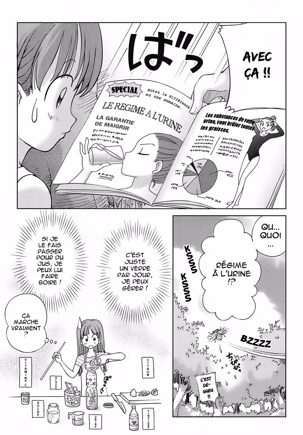 Sweet Life, Please!! Tome 1 page 15