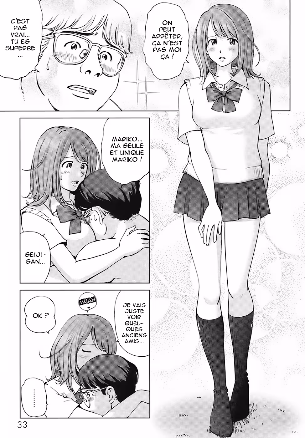Sweet Life, Please!! Tome 1 page 37