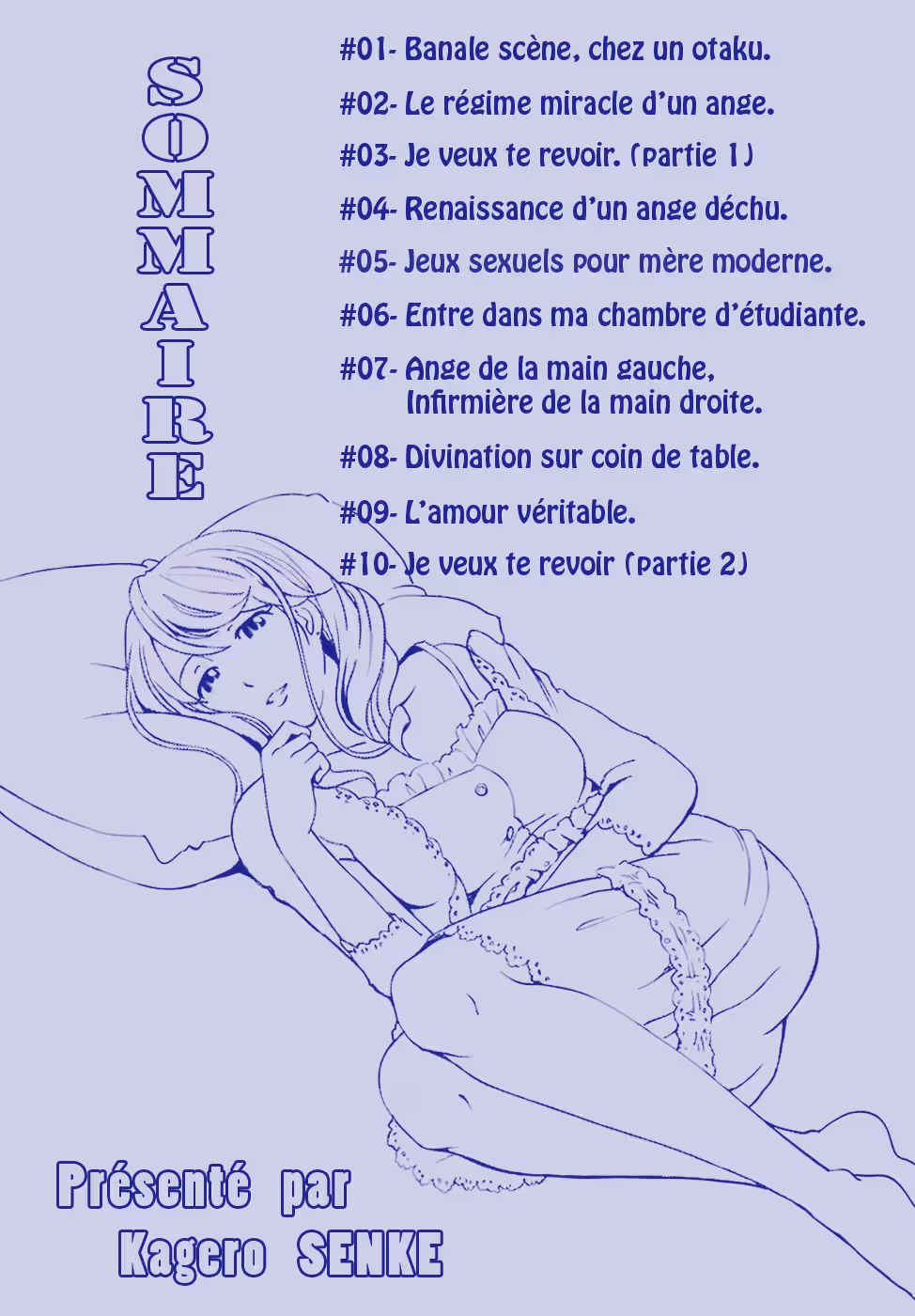 Sweet Life, Please!! Tome 1 page 4