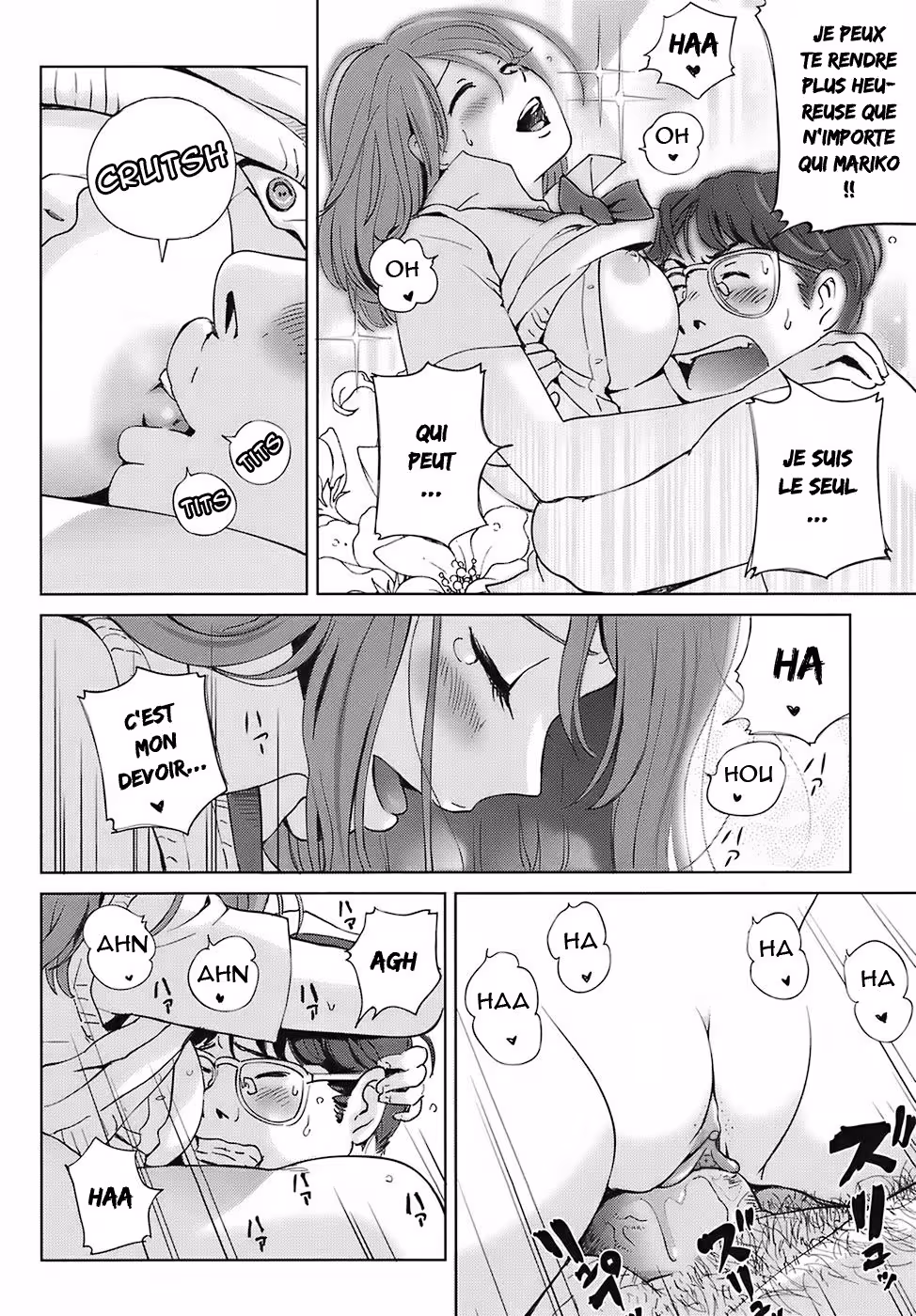 Sweet Life, Please!! Tome 1 page 42