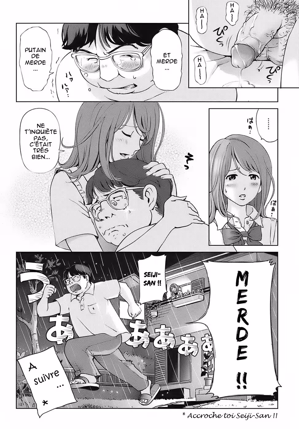 Sweet Life, Please!! Tome 1 page 44
