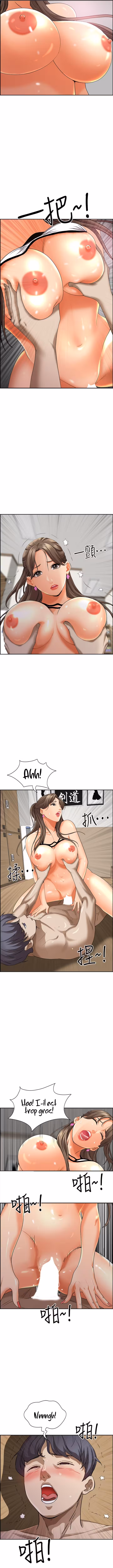Living with a MILF Chapitre 46 page 14
