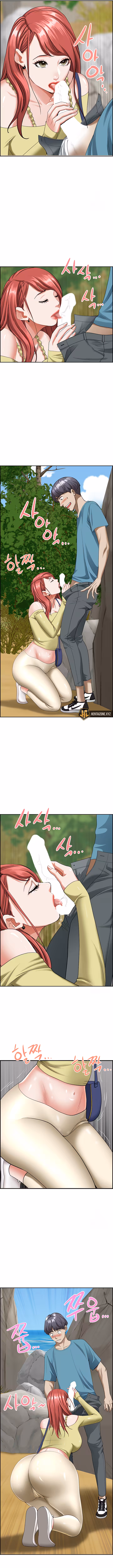 Living with a MILF Chapitre 66 page 14