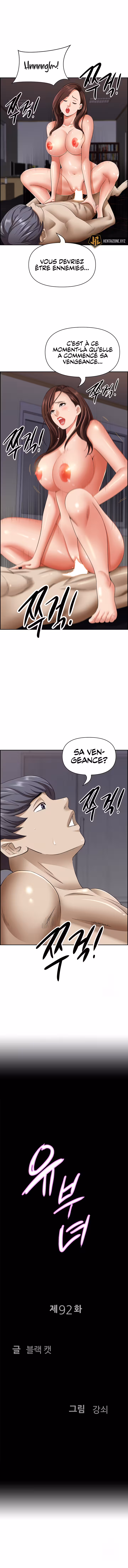 Living with a MILF Chapitre 92 page 2
