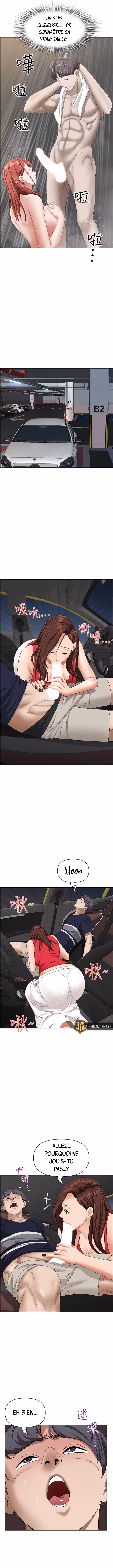 Living with a MILF Chapitre 53 page 11