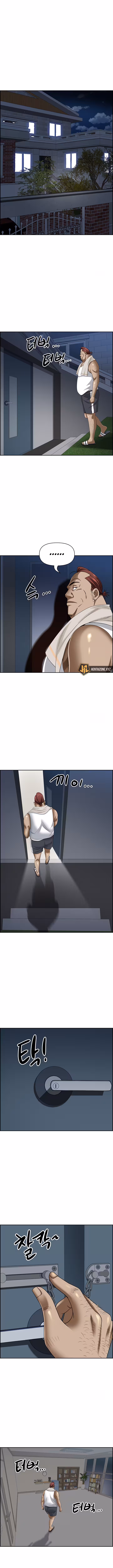 Living with a MILF Chapitre 119 page 7