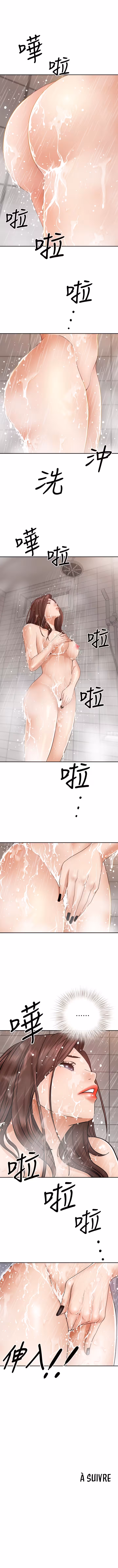 Living with a MILF Chapitre 10 page 4