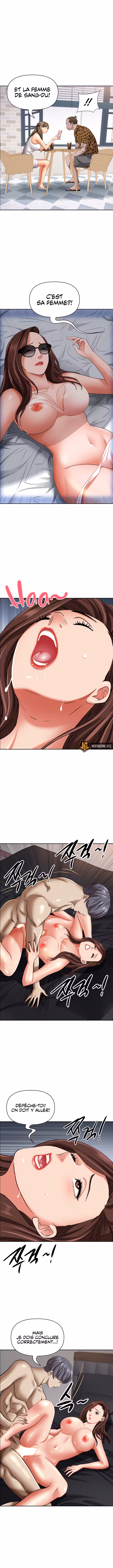 Living with a MILF Chapitre 93 page 7