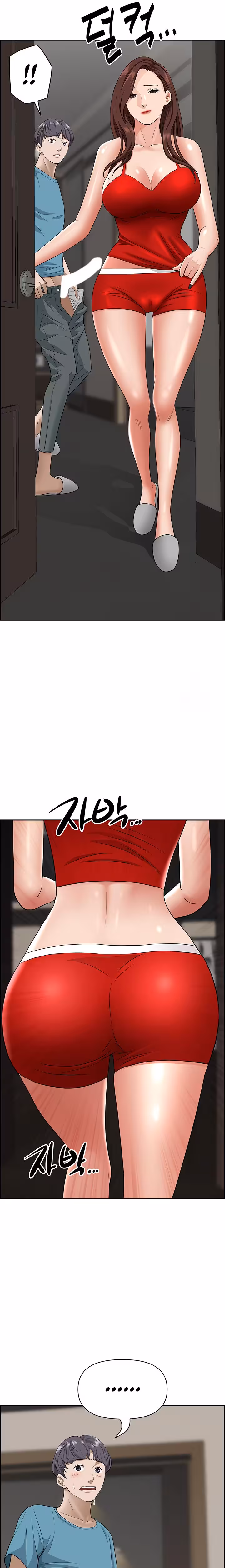 Living with a MILF Chapitre 79 page 14