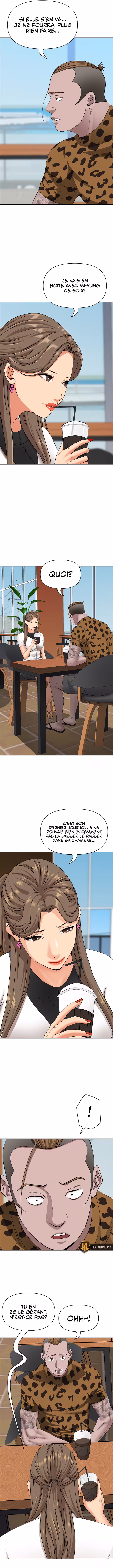 Living with a MILF Chapitre 104 page 13